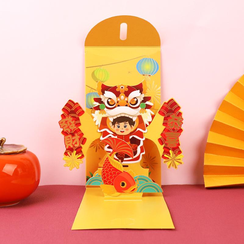 2025 Creative Red Wedding Envelope: Bridesmaid Gift for a Lifetime of Happiness