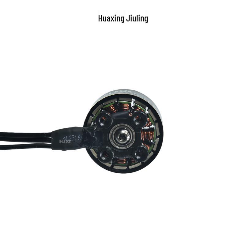 Huaxing Jiuling 2207 1950KV 6S FPV Freestyle Brushless Motor