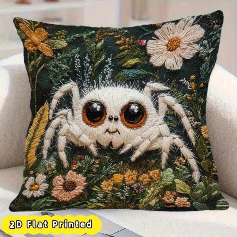 Cute Animals Print Pillowcase: 2D Flat Printing, Non-real Embroidery, Night Sofa  Night Sofa Cushion