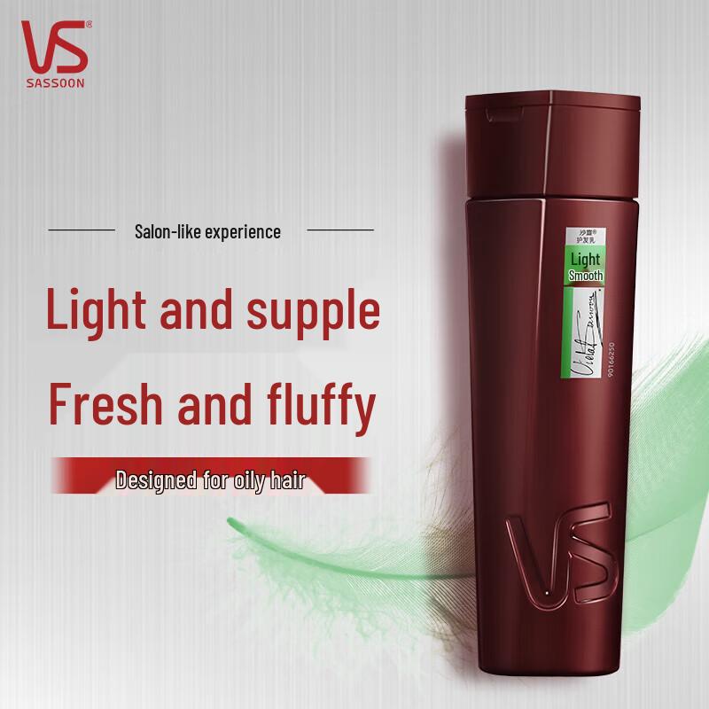 VS Sassoon Light & Smooth Anti-Frizz Hair Conditioner 5-Pack