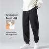 XueZhongFei Men's Winter Goose Down Jogger Pants