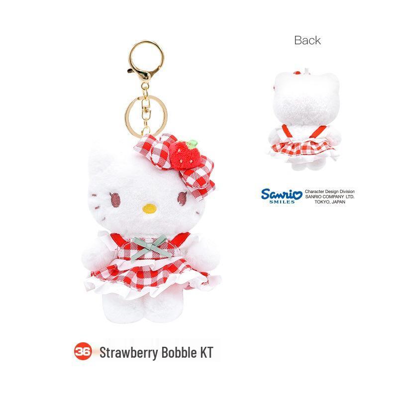 Sanrio Hello Kitty Plush Pendant Keychain 13 cm with Anti-Counterfeit Tag