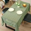 Dust-Resistant Retro Tablecloth Checkered Pattern Lace Tablecloth  Dining Table