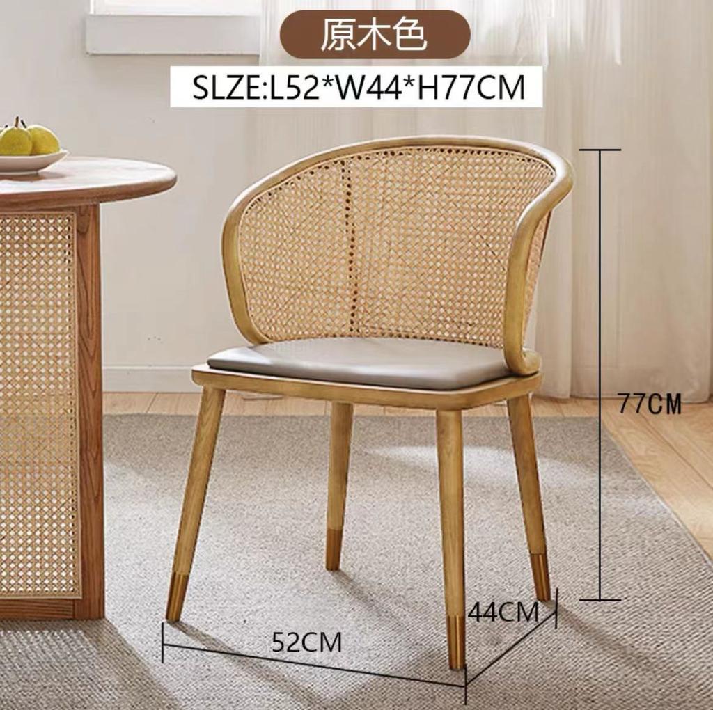 Nordic Light Luxury Vine Weaving Japanese Homestay Home Backrest Armrest Retro Style Quiet Wind Hotel Soft Bag Chair