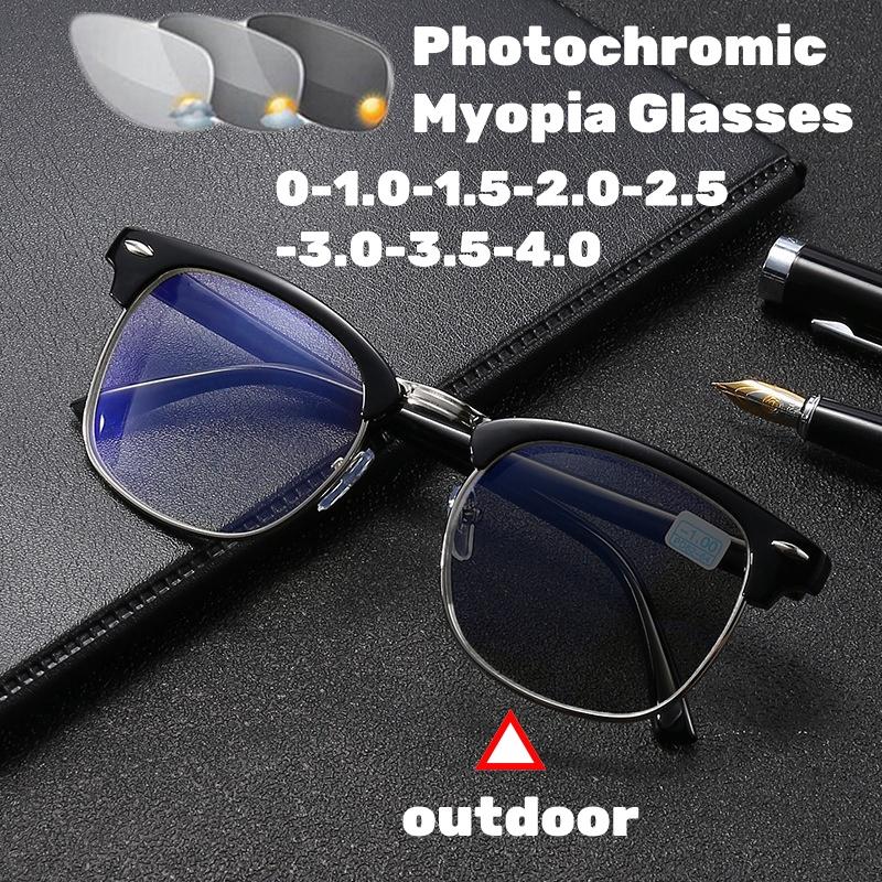 Retro Small Frame Photochromic Myopia Glasses Men's Business Anti Blue Light Glasses Fashion Minus Sight Eyeglasses 0 To -4.0