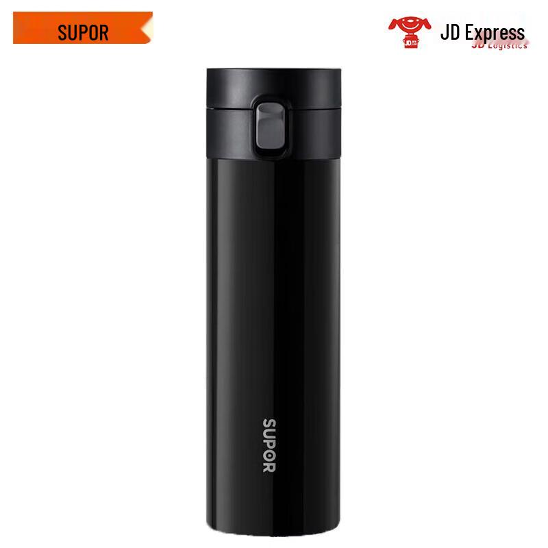 

Supor 316L Stainless Steel Pop-up Lid Thermos Bottle