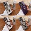 Magnetic Mobile Clear Phone Cases For Iphone 16 Shockproof Ring Cover Stand