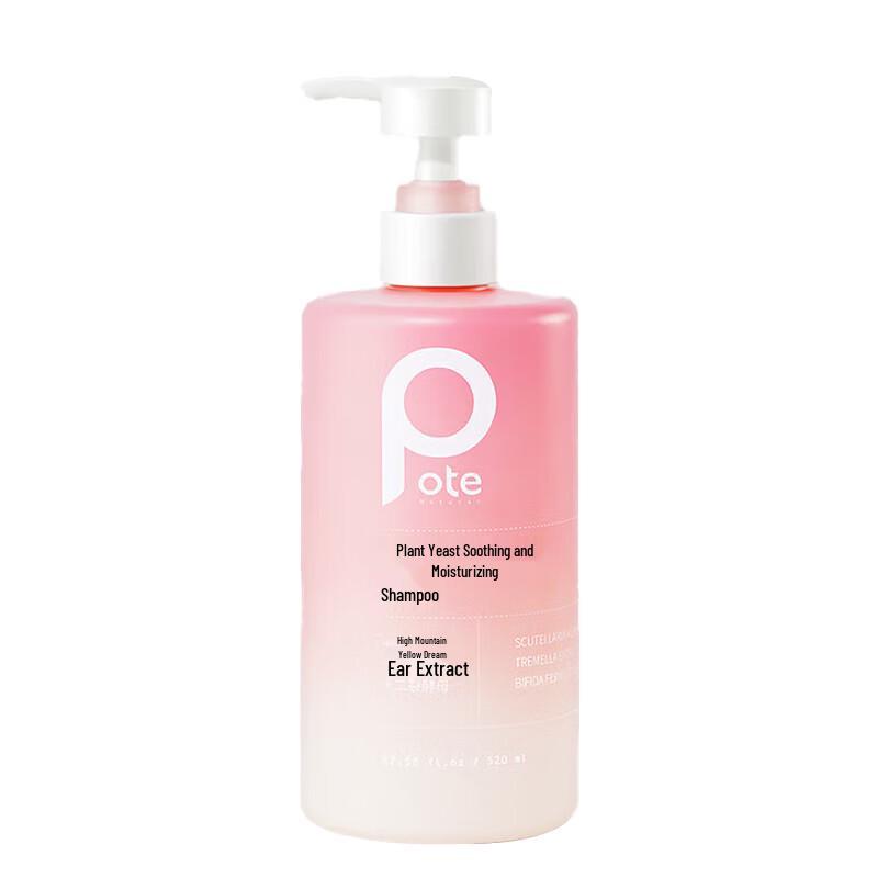 Baitai Plant Enzyme Soothing Shampoo