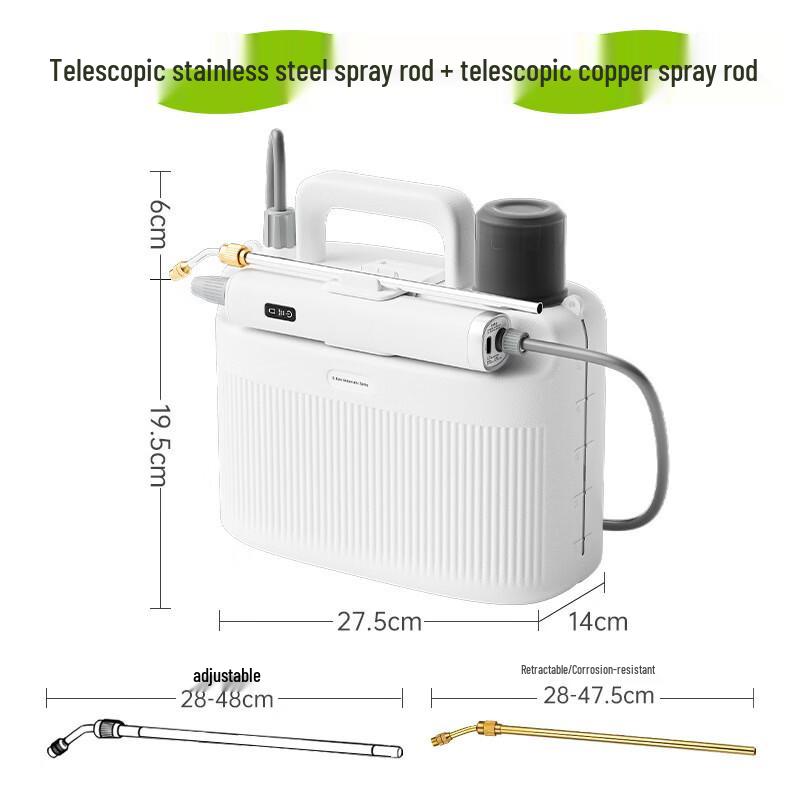 

XinJingZhou Electric Garden Sprayer