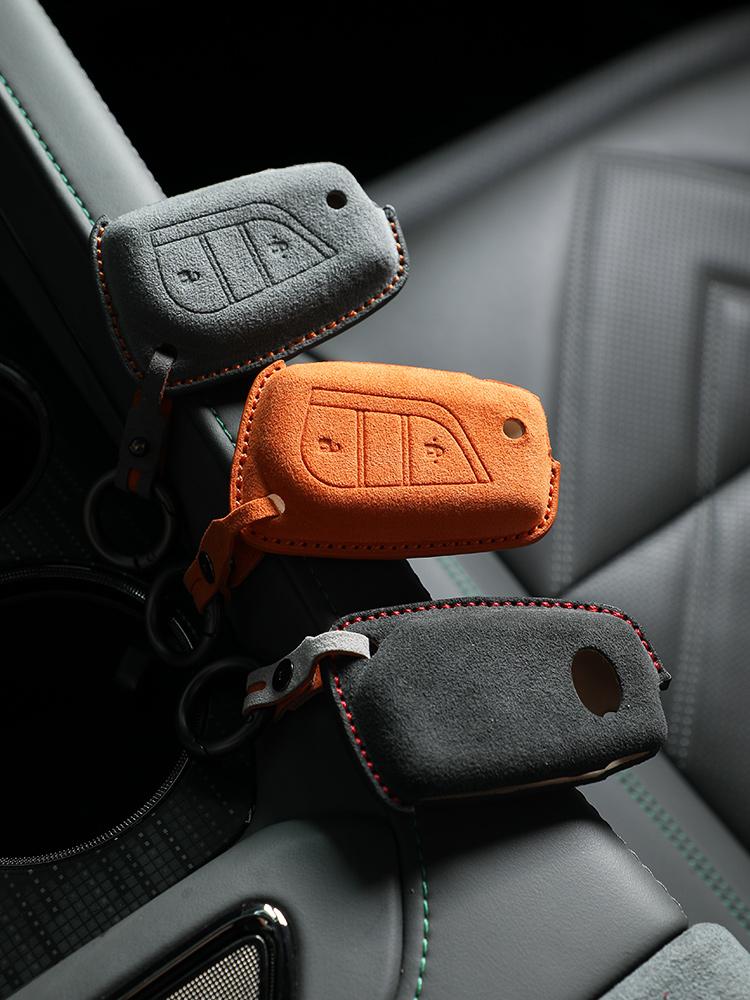 For Toyota Auris Corolla Avensis Verso Yaris Aygo Scion Tc Im Camry Rav 4 2 Buttons Car Key Case Cover Shell Suede Keychain