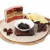 Korean red ginseng roots pieces with syrup 20 g x 10 pcs.