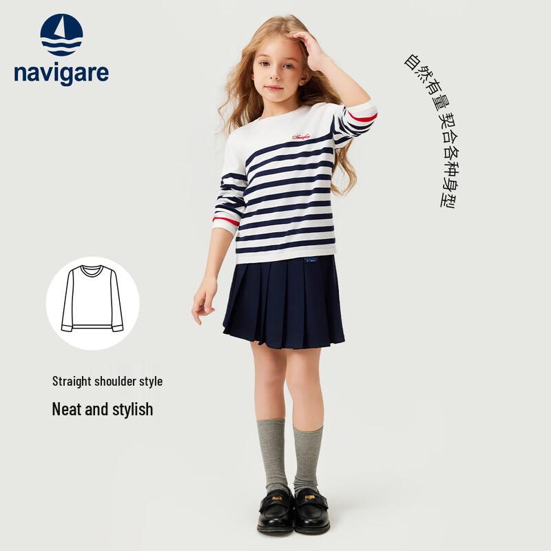 Navigare Kids' Striped Sweater
