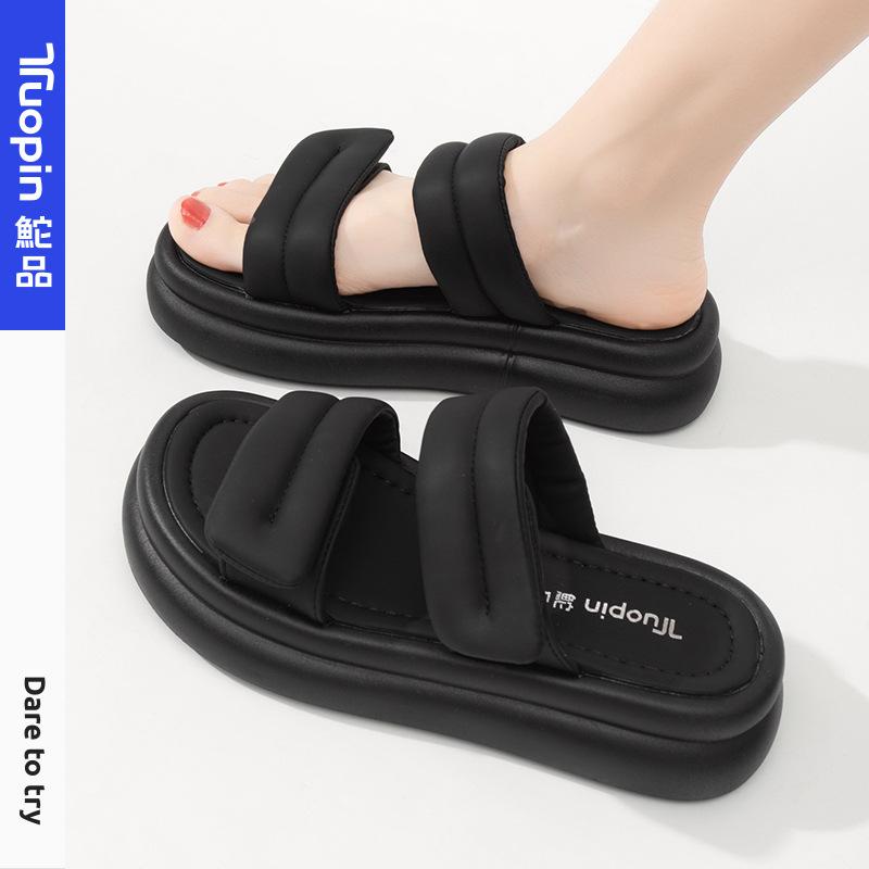 Cool slippers women's summer wear fashion new versatile muffin shoes thick sole height half slippers