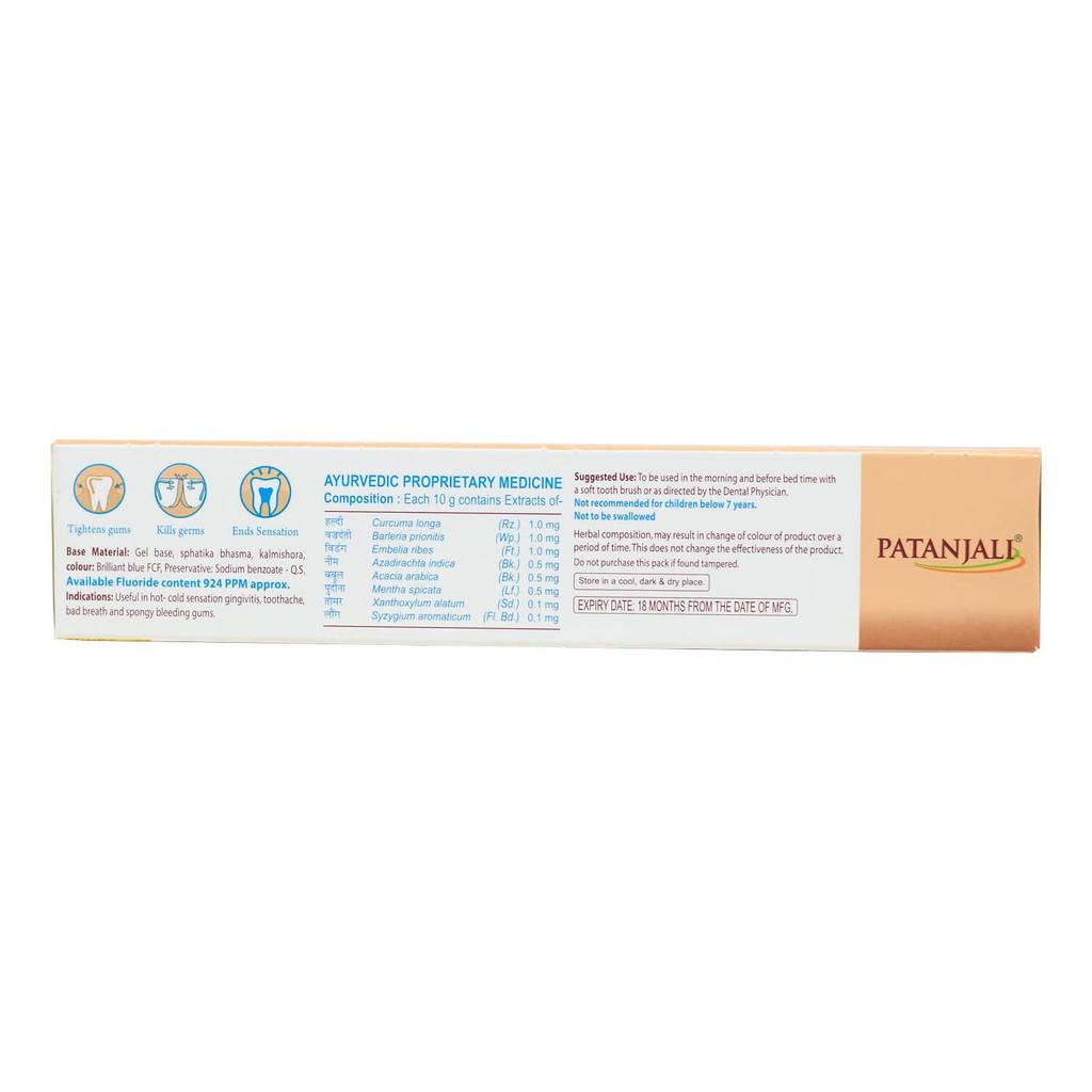 Medicinsk tandkräm-gel, Dant Kanti Medicinsk, Patanjali 100g