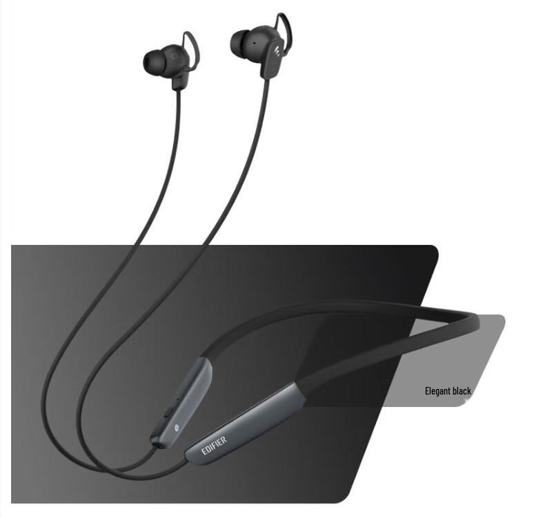 

Edifier W280NB Pro Active Noise Cancelling Bluetooth Neckband Earphones