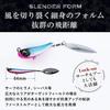 Blade Jig Swimmer 30g Single Item Metal Jig Lure Blade