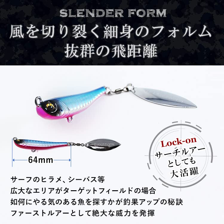 Blade Jig Swimmer 30g Single Item Metal Jig Lure Blade