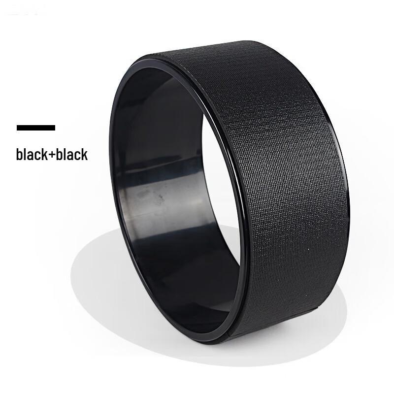 Yimai Yoga Backbend Wheel