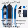 KOETSU Two-Person Drop-Stitch Inflatable Kayak