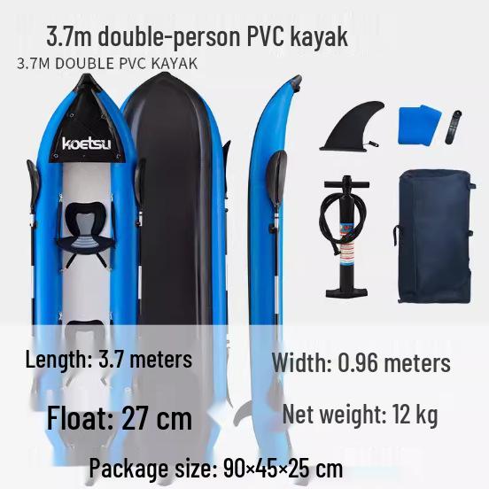KOETSU Two-Person Drop-Stitch Inflatable Kayak