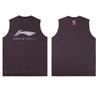 Li Ning Sports Vest Summer Basketball Fitness Running Marathon Training American Ice Silk Sleeveless T-Shirt Unisex Tops AVSV197-3