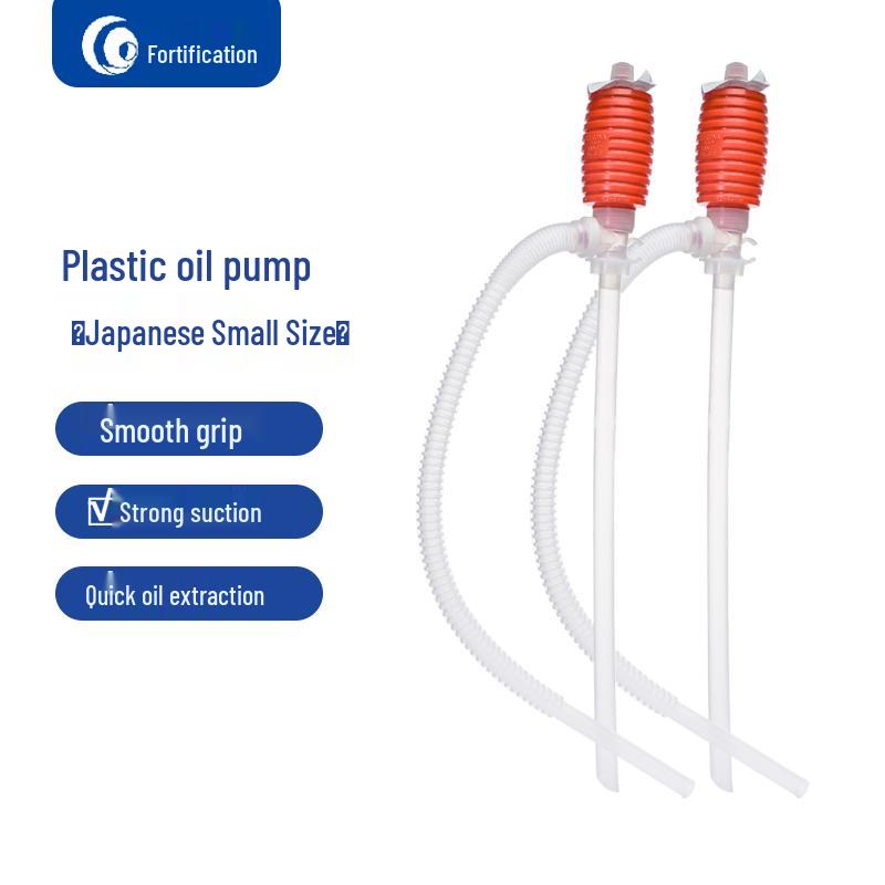 Manual Plastic Oil Siphon Pump Small