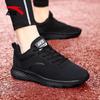 Anta Men's Lightweight Athletic & Casual Shoes