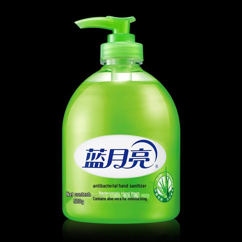 Blue Moon Antibacterial Hand Wash