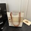 Borsa Tote a Spalla Singola Grande Capacità Casual per Vacanze al Mare Primavera/Estate