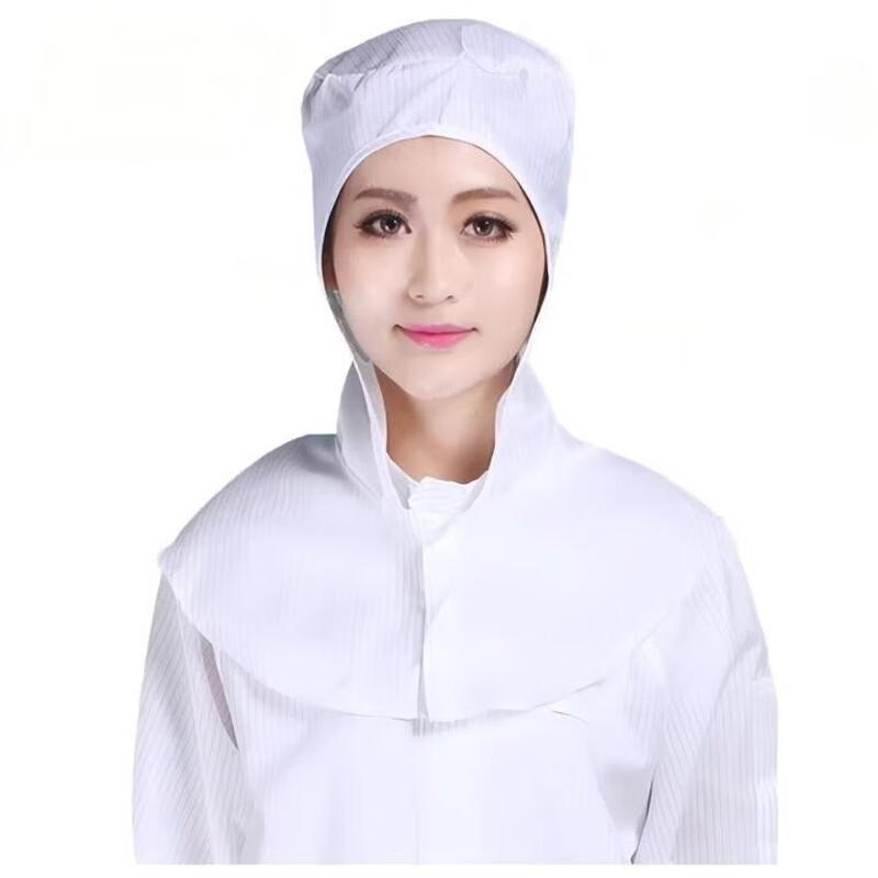 Antistatic Dustproof Cape Work Cap