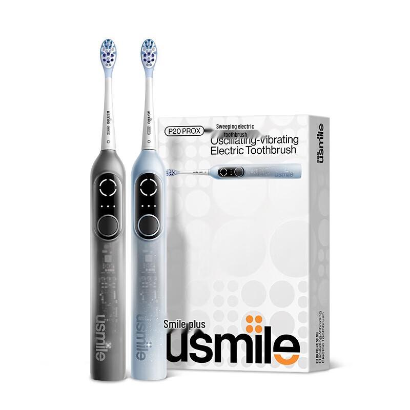 

usmile P20 PROX Sonic Electric Toothbrush