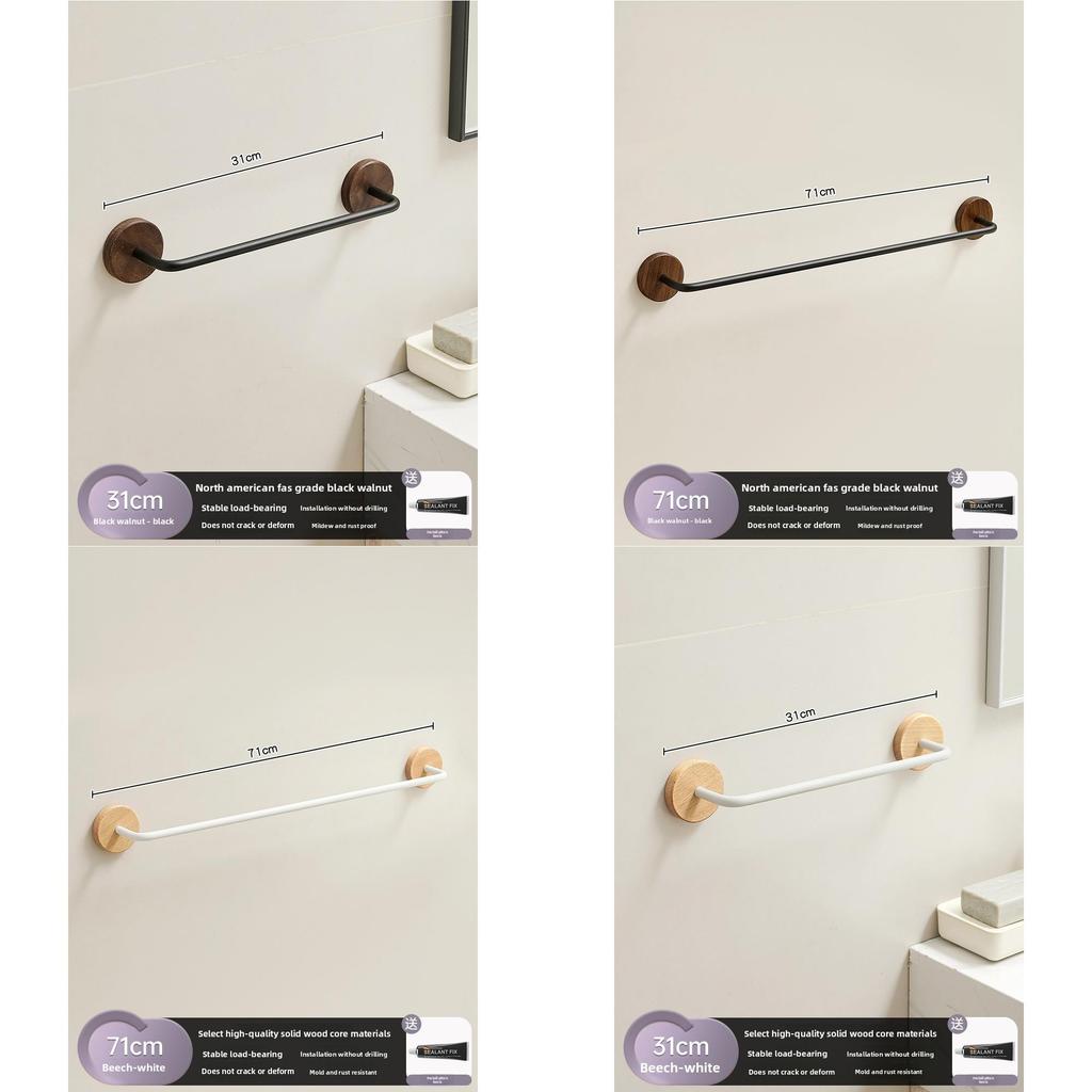 Modern Walnut Wood No Drill Shoe Rack Wall Mount With Water Drainage For Home Entrance