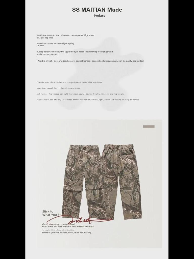 Pantaloni da lavoro mimetici dritti e larghi da uomo Muqiu – Stile casual da esterno