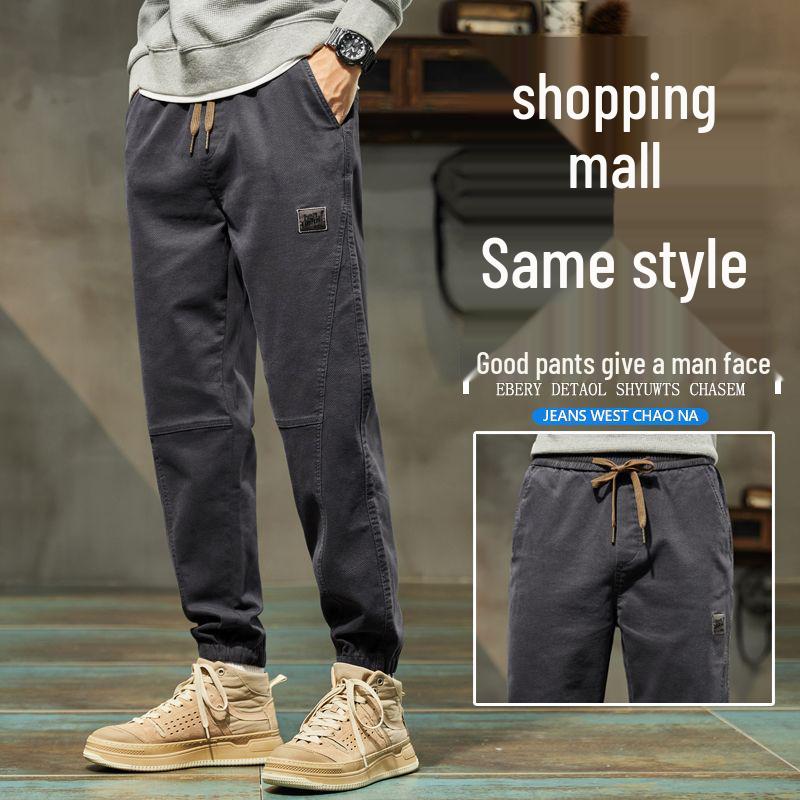 Pánské trendy značkové 2025 podzim/zima plus sametové tepláky - volné, všestranné, sportovní ležérní kalhoty