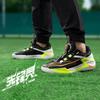 Li Ning YOUNG Stable Slip Resistant Abrasion Resistant Support Low Top Children's Basketball Shoes Black Kids' YKBU075-7