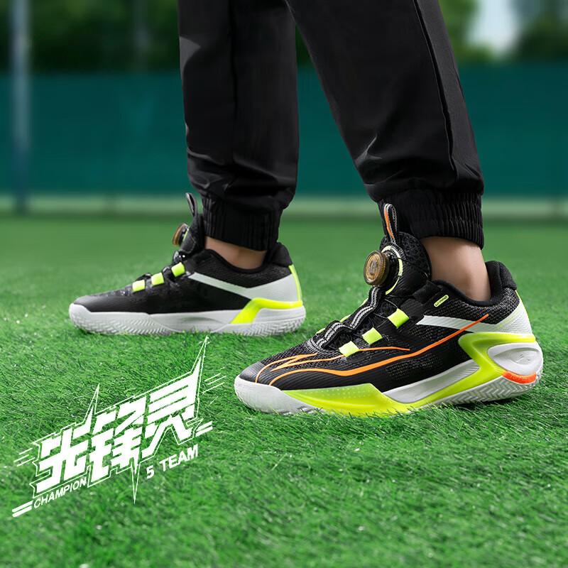 Li Ning YOUNG Stable Slip Resistant Abrasion Resistant Support Low Top Children's Basketball Shoes Black Kids' YKBU075-7