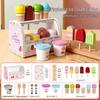 Wooden Ice Cream Shop Role-Play Cash Register for Kids