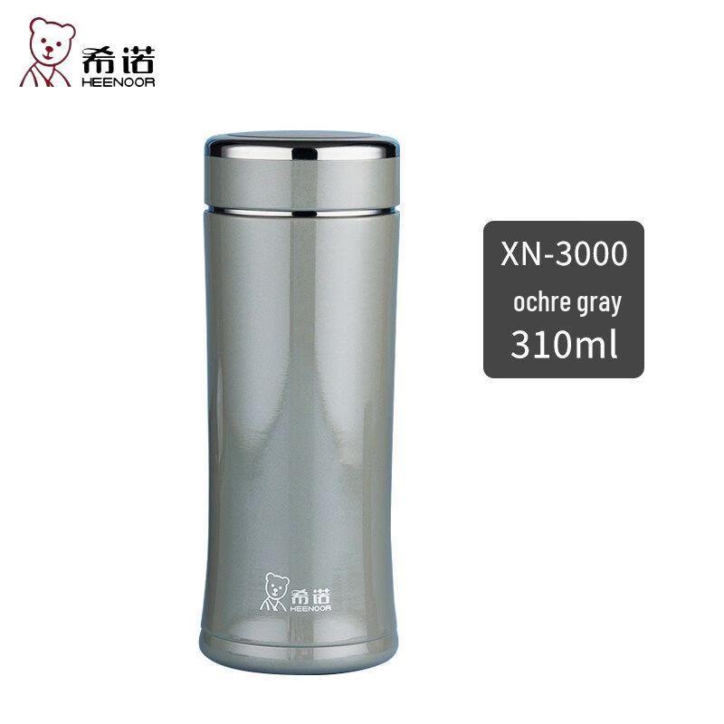 Xino 304 Stainless Steel Insulated Business Mug