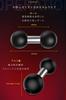 Kaedear Motorcycle Ball Additional Smartphone Modified Hard Resin and Mount, 1-inch 25.4mm Extension, Holder, Mount, Aluminum, KDR-R11