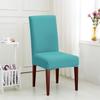 1 /2 /4 /6pc Elastic Chair Covers Spandex Dining Chair Slipcover Dining Room Solid Color Chair Cover Case For Wedding Hotel Banquet