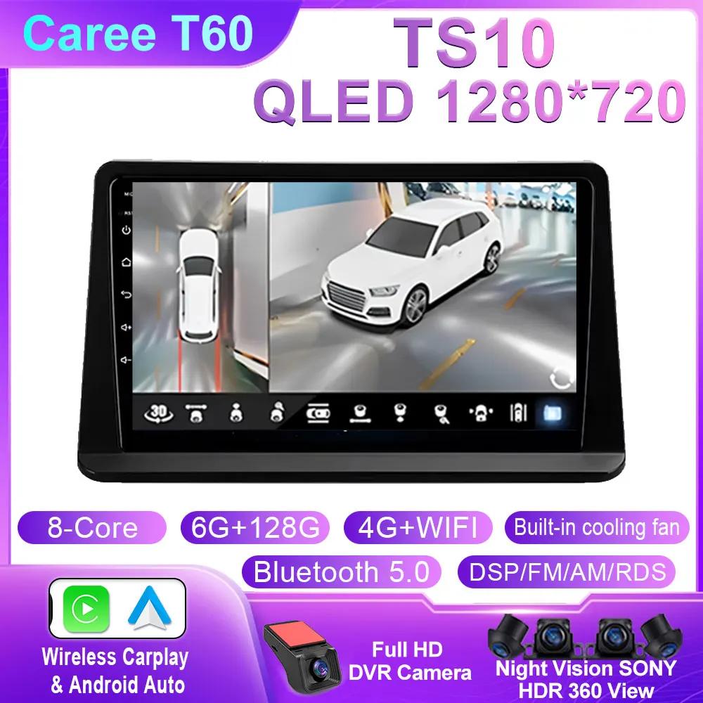 Android 14 Radio For Mitsubishi Pajero Montero V31 Cheetah Kingbox Car stereo Multimedia Player Carplay Auto GPS navigation DSP