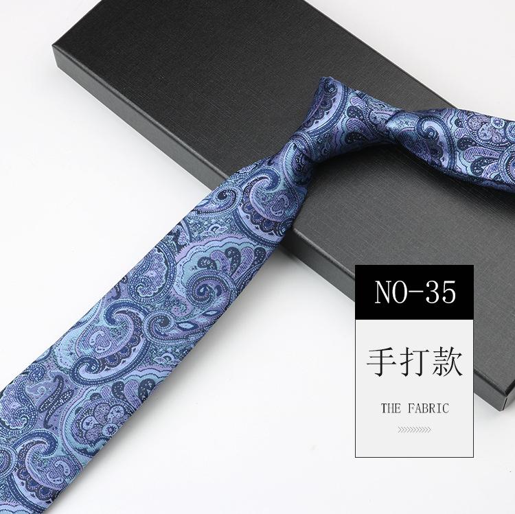 Tie Men'S Cashew Pattern Jacquard High-End National Style Retro Narrow 7Cm Hand-Tied Business Dress Tie