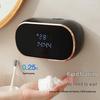 Wall-Mounted Smart Soap Dispenser: Digital Display, Touchless Foam, Rechargeable