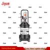 Jiyue 20L Pneumatic High-Pressure Grease Pump