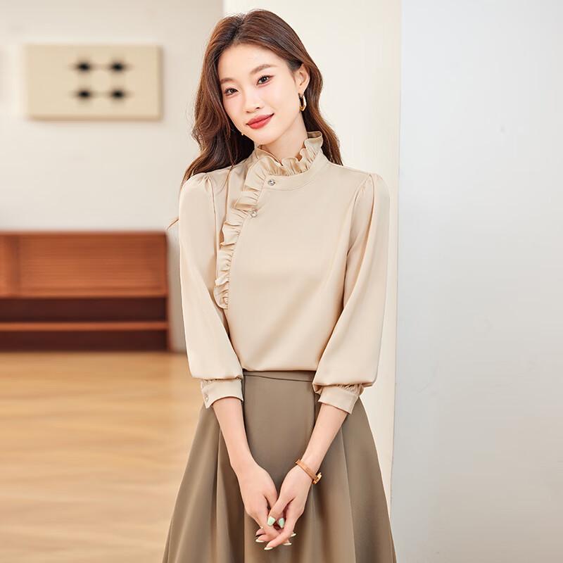 Women's Ruffle Trim Stand Collar Long Sleeve Blouse