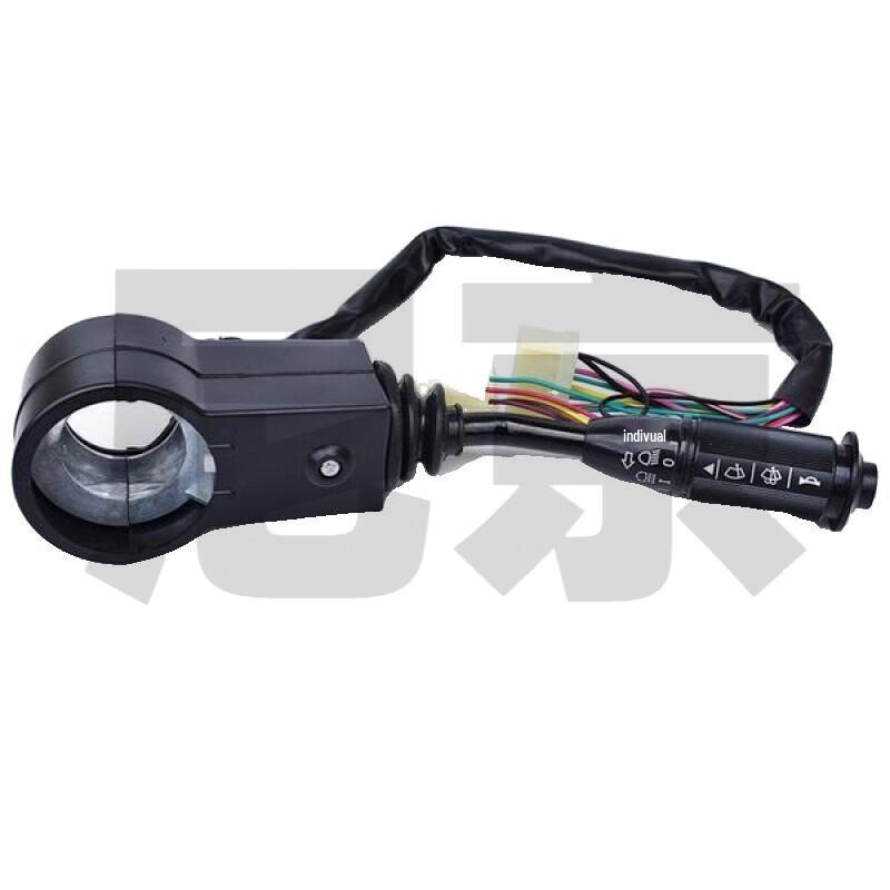 NAUSHABA Tractor Combination Switch Assembly