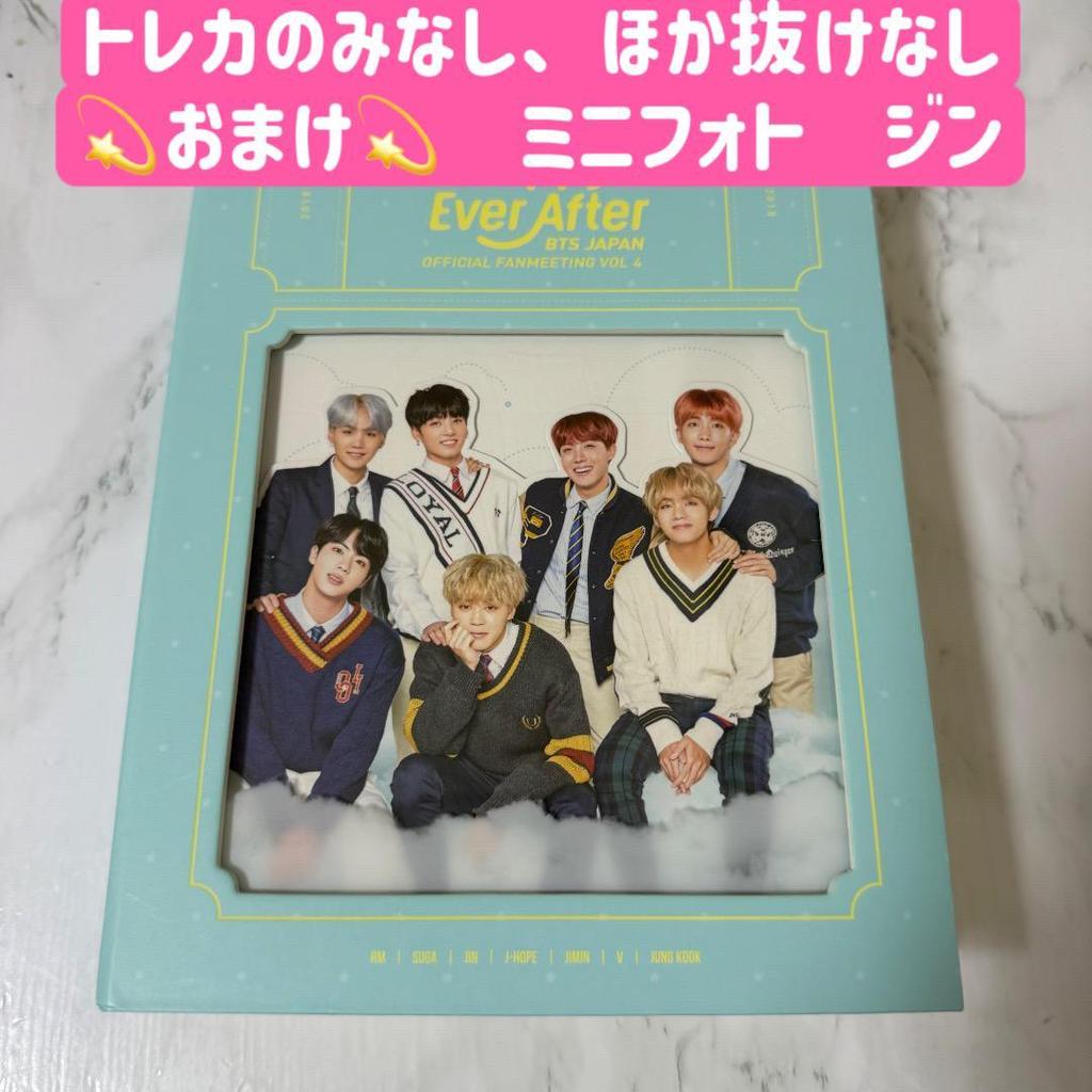 [USED] BTS Happy Ever After Bangtan Happy Ever Fan Meeting Japan FC