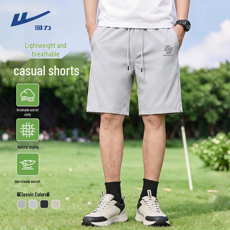 Warrior Men's Lightweight Casual Summer Shorts