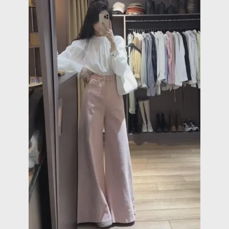 Korean Style High-Waist Pink Wide-Leg Jeans for Women - Slimming, Versatile, 2025 Spring/Summer Trend