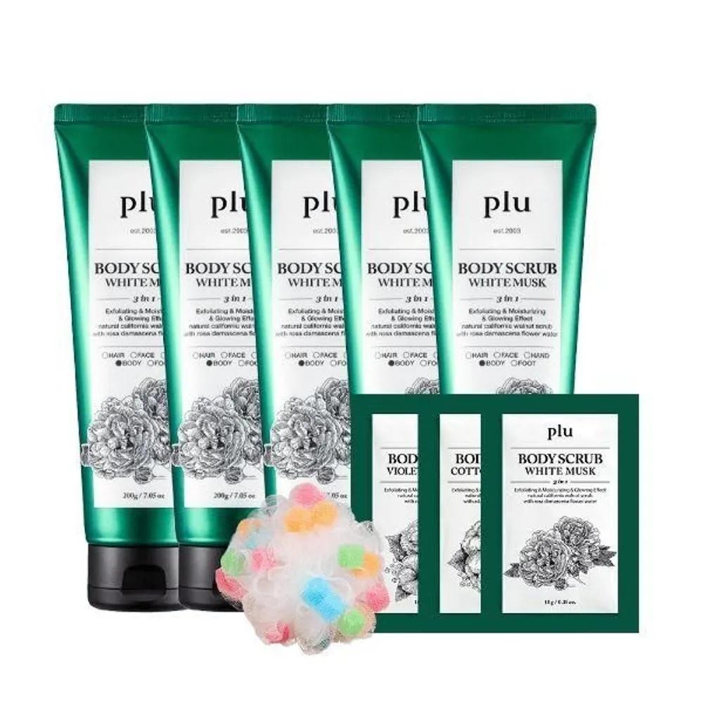 

Original Body Scrub 200g Set of 5 White Musk 200g x 5